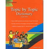 Topic by Topic Dictionary